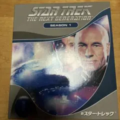 Star Trek Technical Manual スタートレック マニュアル - メルカリ