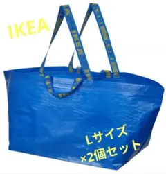 【新品未使用品】IKEA FRAKTA キャリーバッグ 2枚セットのサムネイル