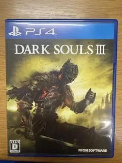 DARK SOULS III PS4 ダークソウル３