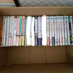 BL漫画纏め売り　※バラ売り可能