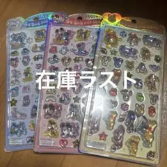 ディズニーキャラクター ボンボンドロップシール3種