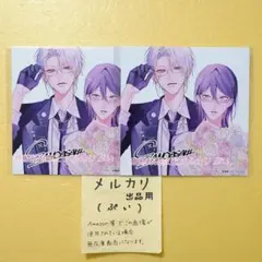 シェリプラス15周年レーベルフェア サノアサヒ ミニ色紙