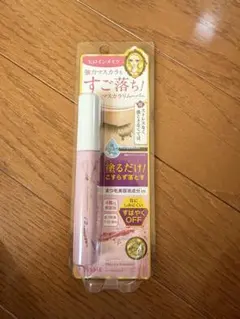 ヒロインメイク マスカラリムーバー