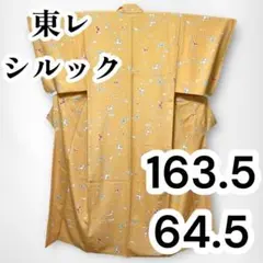 美品✨】東レシルック さんび 洗える着物 夏着物 絽 小紋 淡い水色 縞