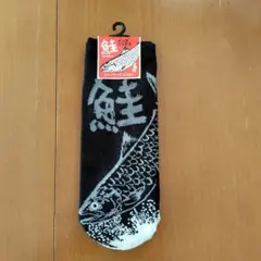 メンズソックス　スニーカー丈　25-28cm