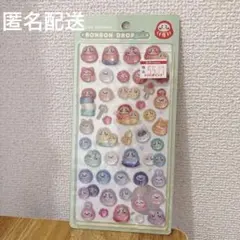 【正規品】ボンボンドロップシール　和柄　だるま