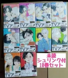 うるわしの宵の月1ー6　帯付き初版椿町ロンリープラネット 全巻帯付き初版1ー14 うるわしの宵の月1ー6 帯付き初版椿町ロンリープラネット 全巻帯付き
