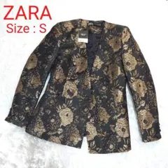 ZARA(ザラ)　ジャガード　ノーカラー　ジャケット　ゴールド　Size : S