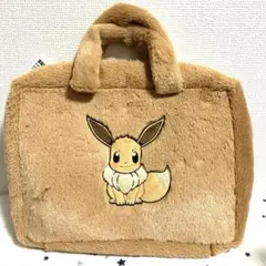 【新品】 ポケットモンスター プラチナムザッカ もこもこトランク イーブイ