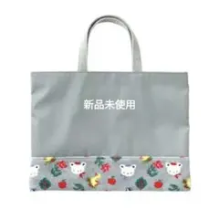 トートバッグ FEILER × familiar レッスンバッグ フェイラー