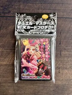 2026年最新】みんなの悲鳴で踊りましょの人気アイテム - メルカリ