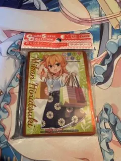 まちカドまぞく スリーブ 8種類 即購入⭕️ 2025年最新】まちカドまぞく スリーブの人気アイテム - メルカリ