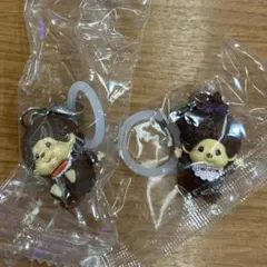 モンチッチめじるしアクセサリー2個セット