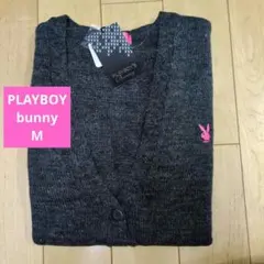 〚新品未使用〛プレイボーイ　スクールカーディガン　M　前開きボタン　Vネック