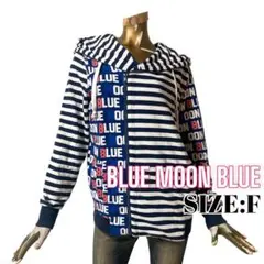 ⭐️A528⭐️ BLUEMOON ♥ ボーダー ジップアップ パーカー 平成