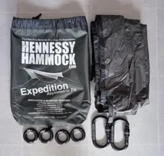 2026年最新】ヘネシーハンモックの人気アイテム - メルカリ