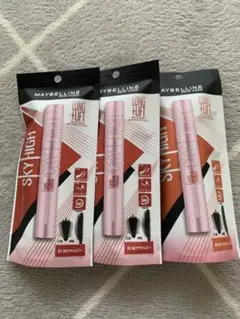 MAYBELLINEマスカラセット(おまけ付き)