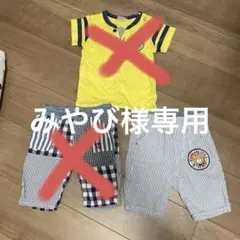 MIKI HOUSE Tシャツとショートパンツセット 90cm