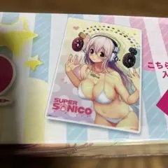 2026年最新】すーぱーぽちゃ子 10th anniversary bookの人気アイテム