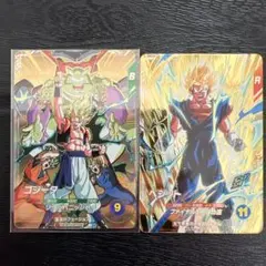 ドラゴンボールスーパーダイバーズ宝箱ゴジータ、福引ベジットセット