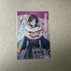 にじさんじスナック ヴェザリウス バンデージ クリアカード - メルカリ