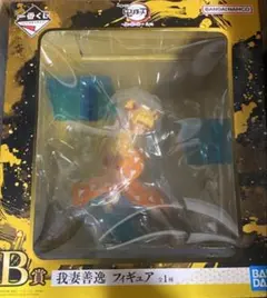 【新品未開封】我妻善逸 一番くじ B賞 フィギュア 鬼滅の刃