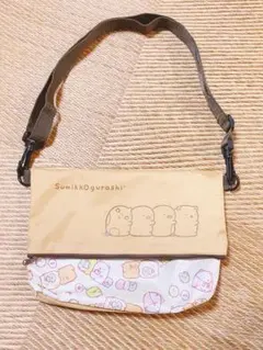 すみっコぐらし ショルダーバック★ 即購入禁止