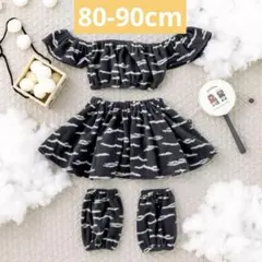 未使用 3COINS 鬼のセットアップ 80〜90cm ブラック コスプレ 節分