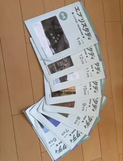 2026年最新】z会 中高一貫 エブリスタディの人気アイテム - メルカリ