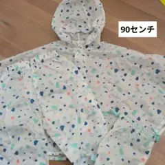 【匿名配送】d-by dadway ベビー　レインポンチョ　90cm