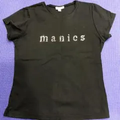 Item thumbnail for item f44edf5d-759d-4706-8bb5-066e4c8a1a47