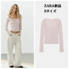 ZARA レーストップコントラストジャケット