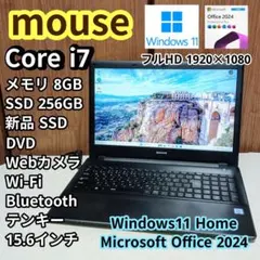 mouse Corei7 メモリ16GB SSD512GB Webカメラ - メルカリ