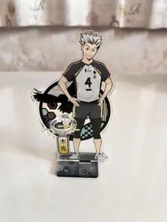 木兎光太郎 アクスタ ハイキュー ペンスタンド