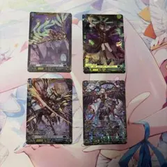 2026年最新】リィエル オディウムの人気アイテム - メルカリ
