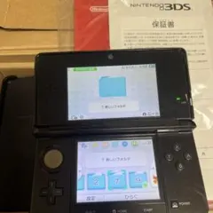 ニンテンドー3DS