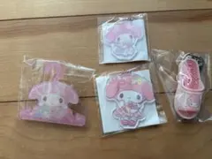 サンリオ　マイメロ4点セット