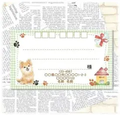 K▷◁♡*。゜@プロフ読んでください様 リクエスト 5点 まとめ商品