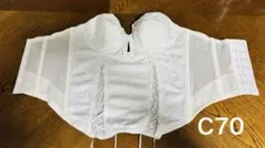 2026年最新】treat dressing c70の人気アイテム - メルカリ