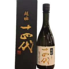 十四代　超極 Amazon.co.jp: 十四代 純米大吟醸 中取り超極 720ml 日本酒【2025年度