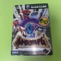 ポケモンコロシアム メモリー付き