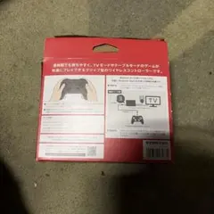 SWITCH PROコントローラーのサムネイル