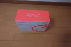 メルシーポット S-504