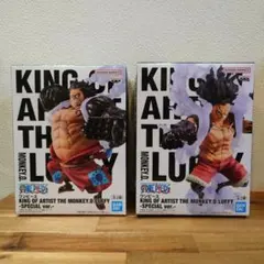 【新品2体】ワンピース KING OF ARTIST ルフィ ギア4 フィギュア