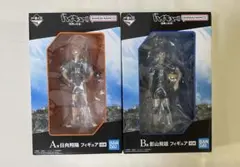 ハイキュー 一番くじ烏野の未来 A賞B賞2体セット - メルカリ