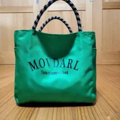 YEVS.MOVDARL グリーン トートバッグリバーシブル