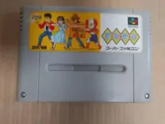 Item thumbnail for item bcb1a313-b375-4f12-8424-32adb04e606e