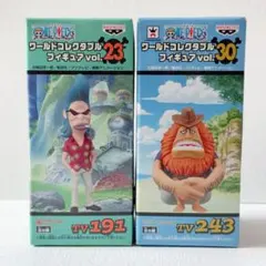 2026年最新】one piece ワンピースワールドコレクタブル vol. 未開封の