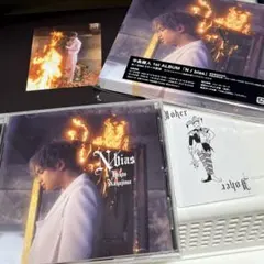 中島健人ノンバイアス通常盤