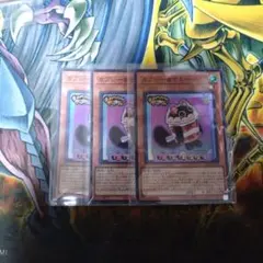 カプシーヤミー